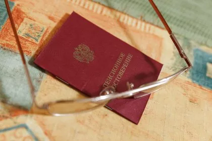 Некоторые российские пенсионеры получат две выплаты в декабре