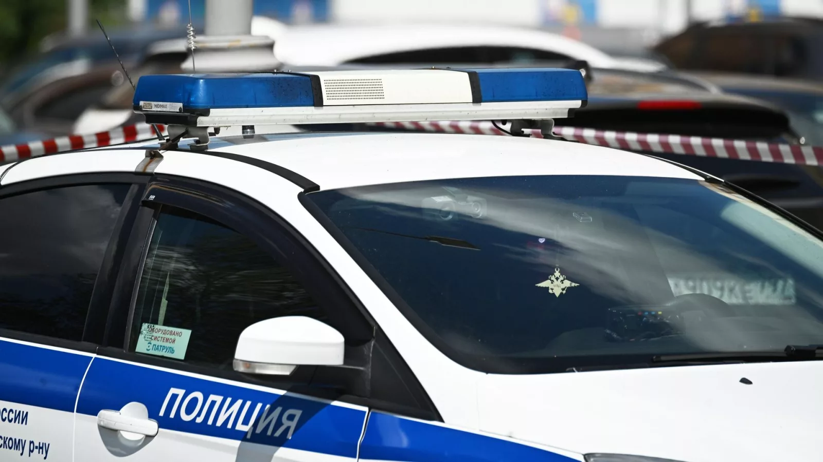 В Подмосковье завели дело на мужчину, облившего бывшую жену кипятком
