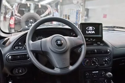 Редкая Lada поступила в продажу в России