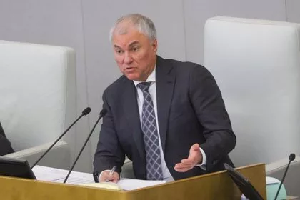 Ситуацию на Украине описали фразой «Зеленский доигрался»