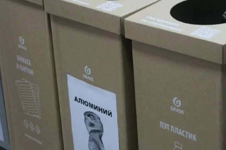 В Петрозаводске отметят день рождения «Зелёного цеха» масштабным «Экодвором»