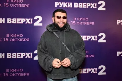 Рэпера Navai задержали с наркотиками