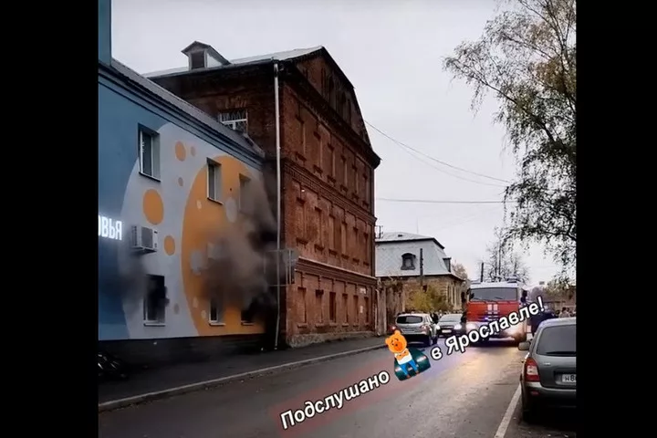 В Ярославле горело кафе в спортивном центре