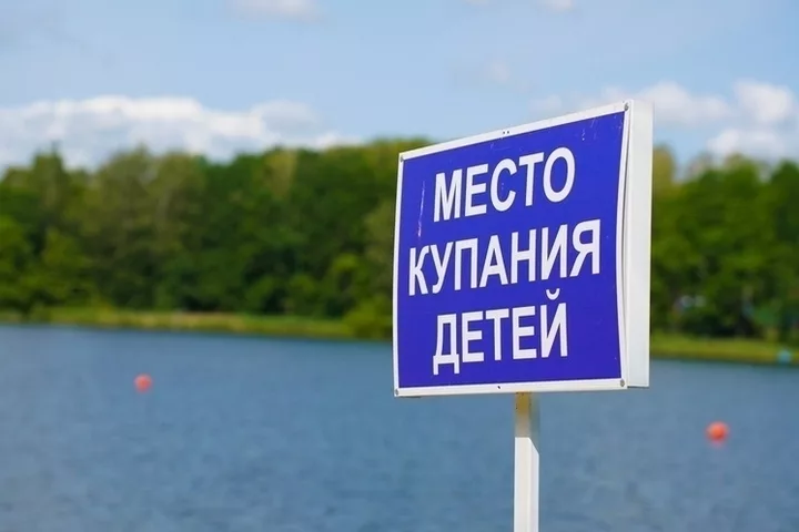 В Ефремове в обустройство пляжа вложат 1 млн рублей