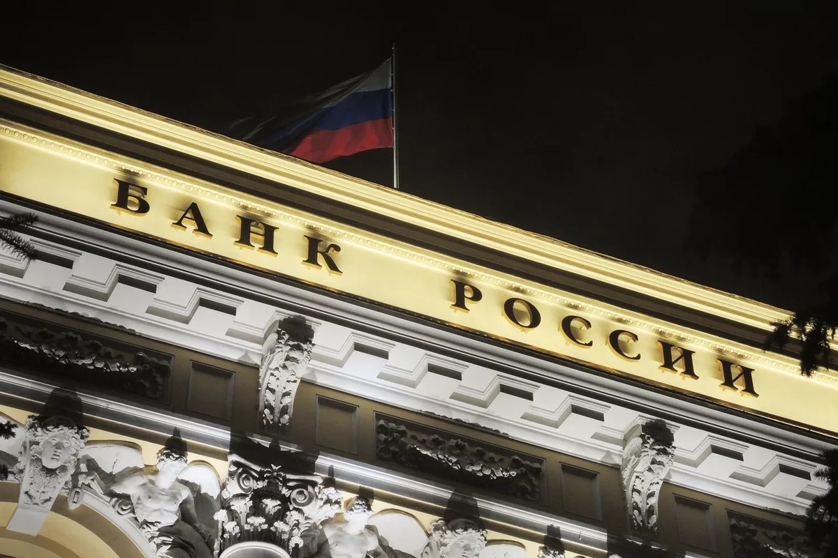 В ЦБ РФ объяснили срыв замедления инфляции атаками беспилотников