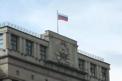 Проект об изменении состава правительства России внесли в Госдуму