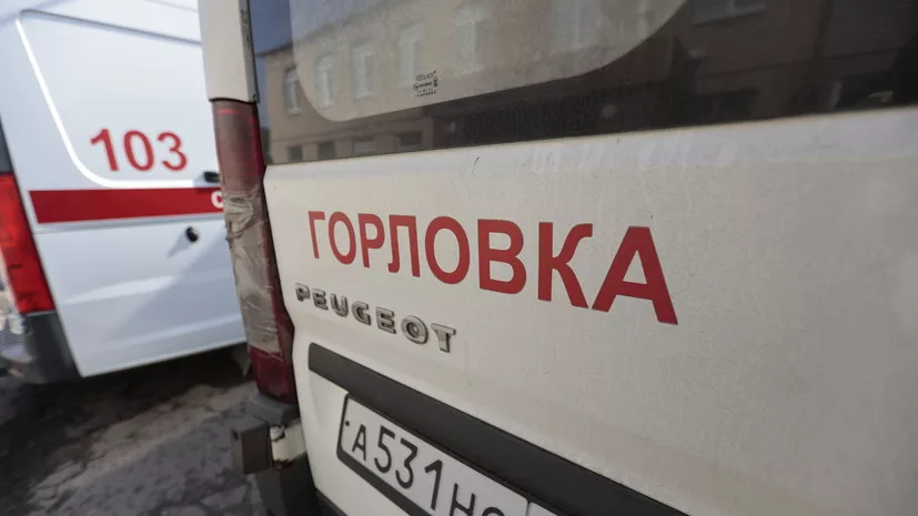 В ДНР при атаках ВСУ пострадали три человека