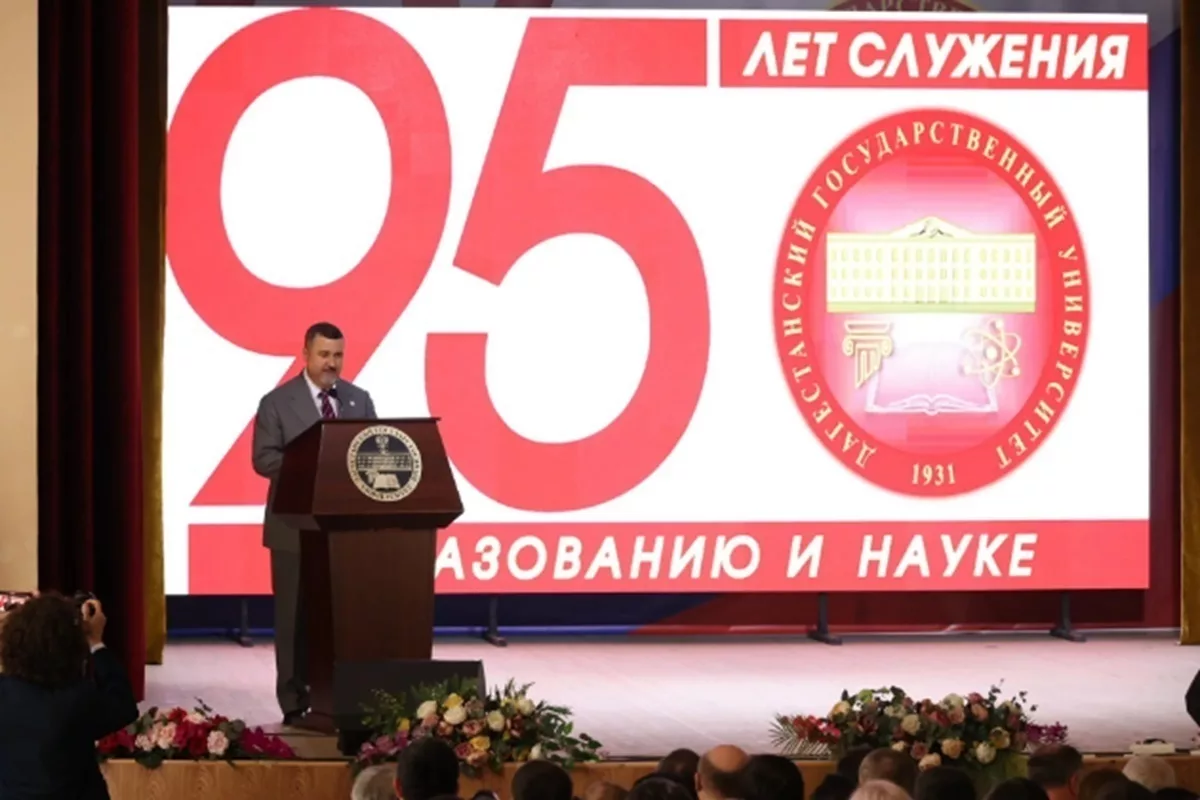 Избран новый глава Дагестана