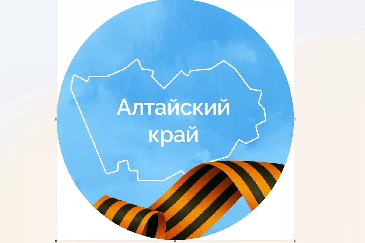 Не казино, а трасса: почему стройка у Манжерока стала поводом для скандала