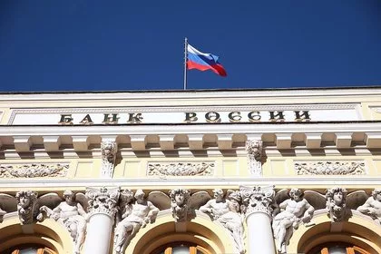 ЦБ оценил динамику оттока средств россиян из банков