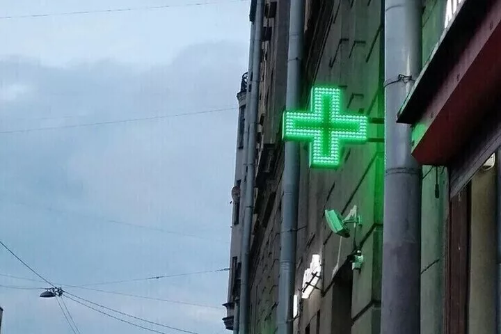 Трудности с льготными лекарствами в Мурманской области назвали временными