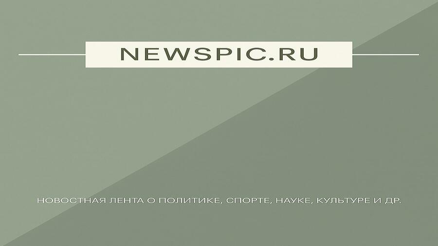 Антонеску признал поражение в первом туре выборов президента Румынии